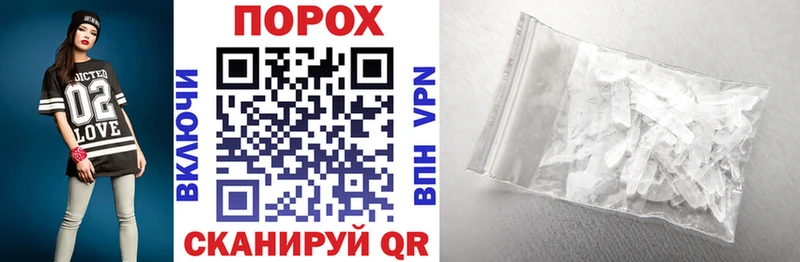 Amphetamine Premium Котовск