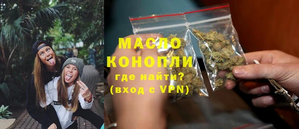 кокс Верхнеуральск