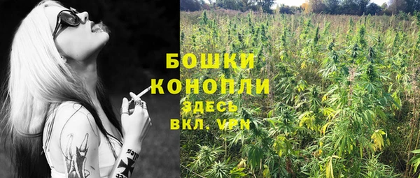 меф VHQ Верхний Тагил
