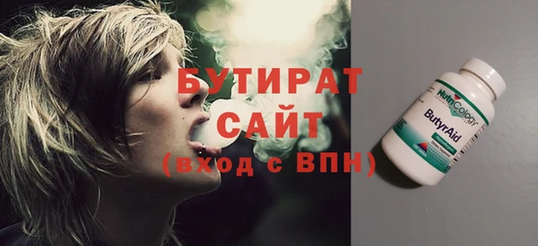 MDMA Premium VHQ Верея