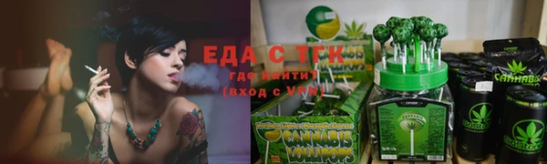 MDMA Premium VHQ Верея