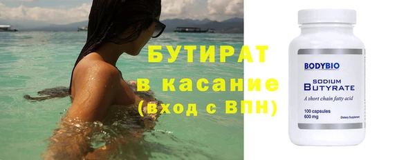 MDMA Premium VHQ Верея