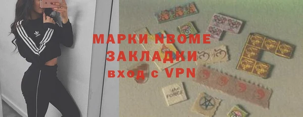 MDMA Premium VHQ Верея