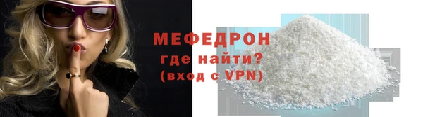 кокс Верхнеуральск