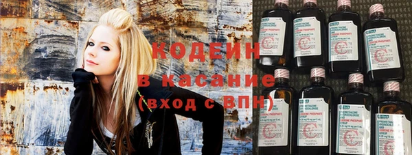 меф VHQ Верхний Тагил