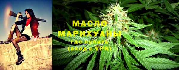 MDMA Premium VHQ Верея