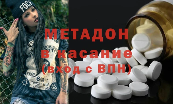 кокс Верхнеуральск