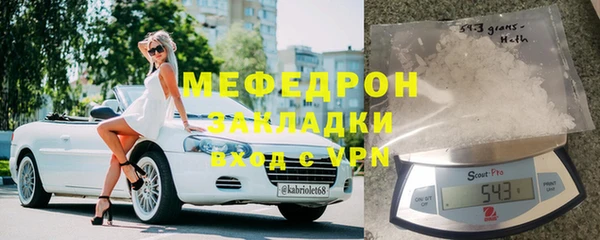 кокс Верхнеуральск