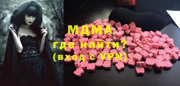 меф VHQ Верхний Тагил