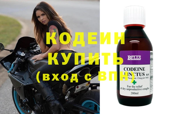 СК Бронницы