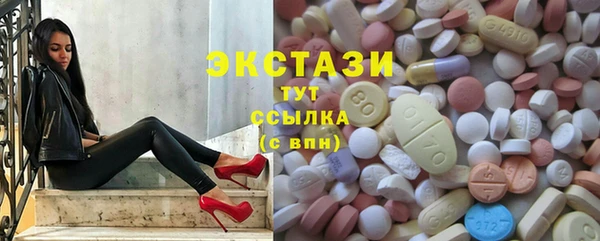 MDMA Premium VHQ Верея